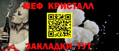 а пвп мука Тара