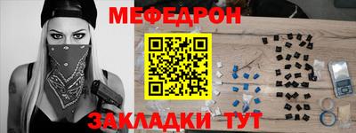 а пвп мука Тара