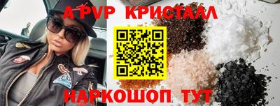 кокаин Тверь