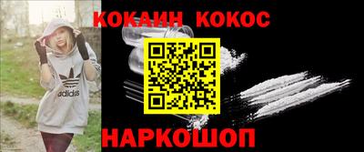 а пвп мука Тара