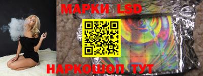 синтетический гашиш Татарск