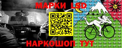 кокаин Тверь