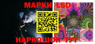 а пвп мука Тара