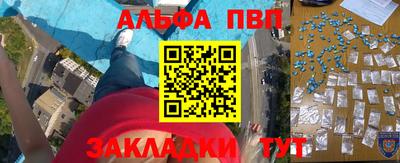 кокаин Тверь
