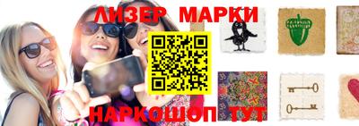 кокаин Тверь