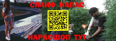 кокаин Тверь