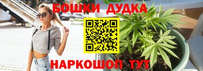 кокаин Тверь