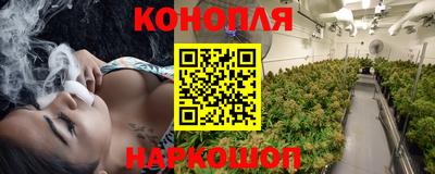 синтетический гашиш Татарск