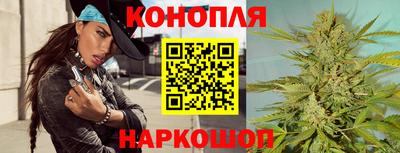 синтетический гашиш Татарск