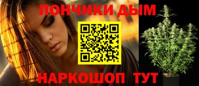 кокаин Тверь
