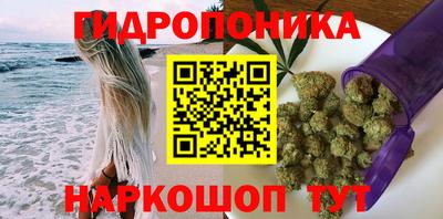 кокаин Тверь