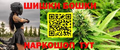 а пвп мука Тара