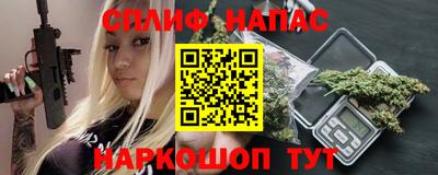 а пвп мука Тара