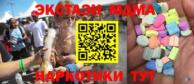 кокаин Тверь