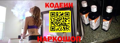 синтетический гашиш Татарск