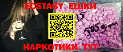 кокаин Тверь