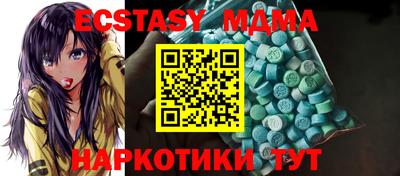 кокаин Тверь