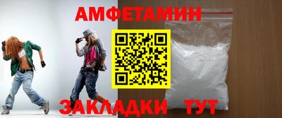 а пвп мука Тара