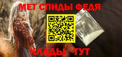 а пвп мука Тара