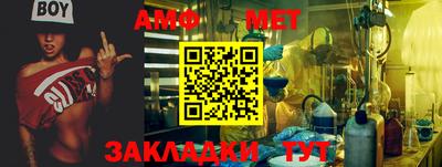 кокаин Тверь