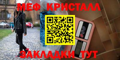 кокаин Тверь
