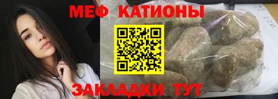 кокаин Тверь