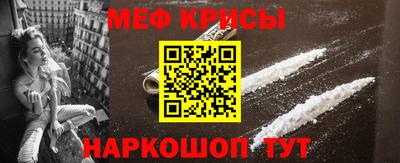 кокаин Тверь