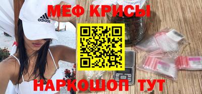 кокаин Тверь