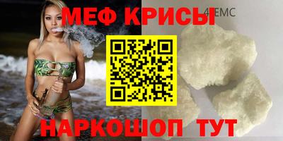 а пвп мука Тара